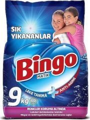 Toz Çamaşır Deterjanı Renkliler 9 KG